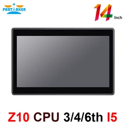 14 Inch Intel Core I5 3317u 10 Points Capacitive Touch Screen OEM All in One Rack Mount Computer Partaker Z10