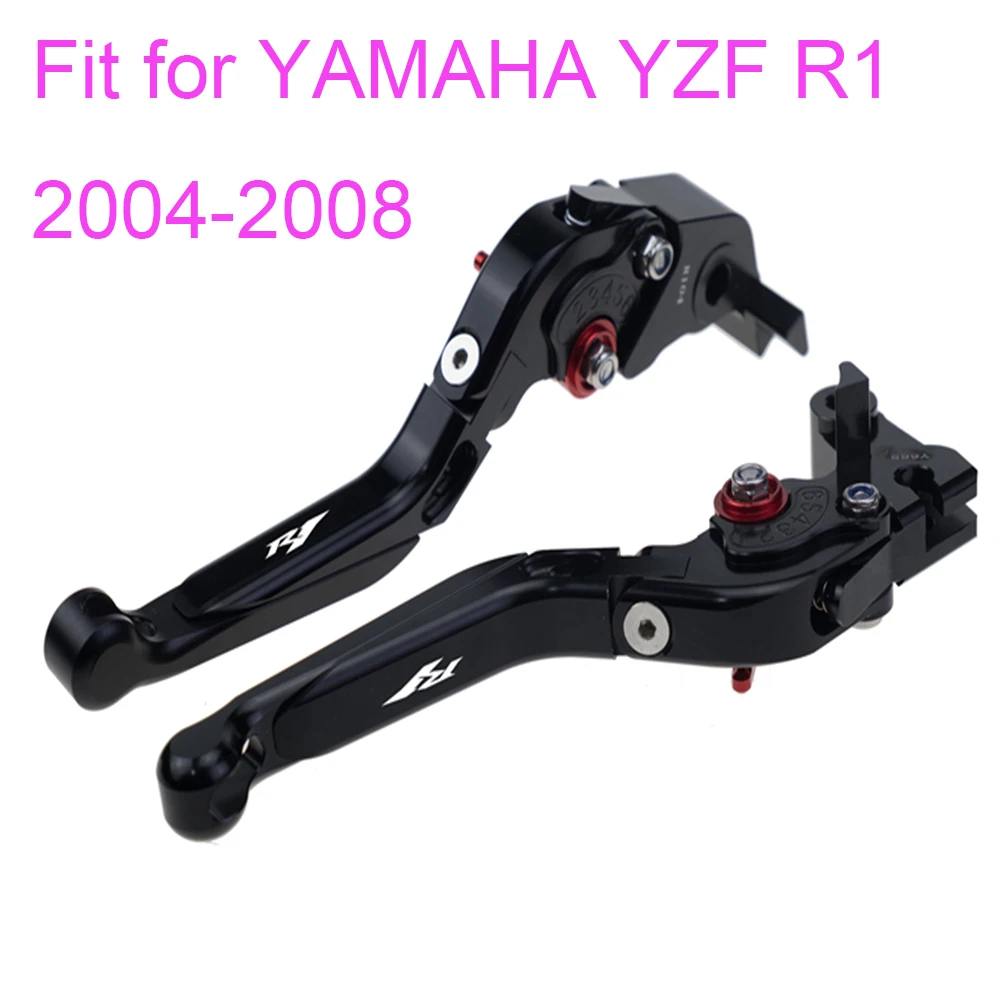 KODASKIN Left and Right  Folding Extendable Brake Clutch Levers for YAMAHA YZF R1 2004-2008