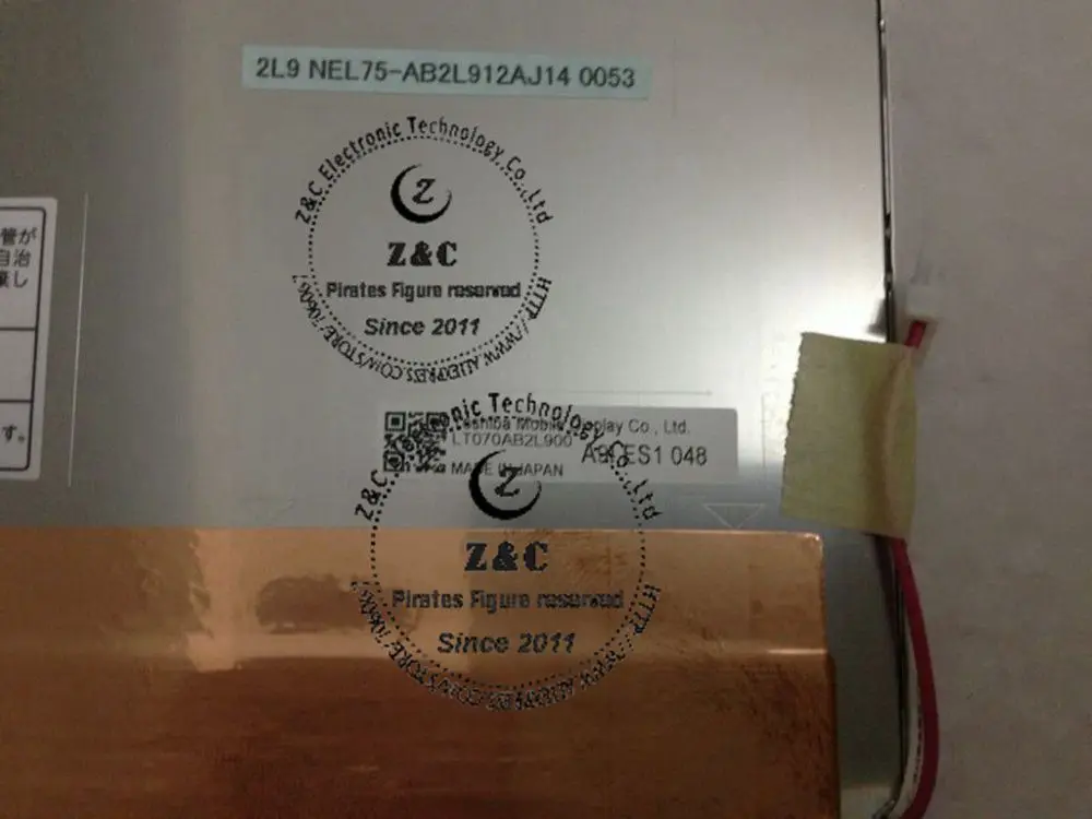 LTA070B2L2F Original A + grau de alta qualidade 7 polegadas carro DVD/GPS tela LCD para Toshiba