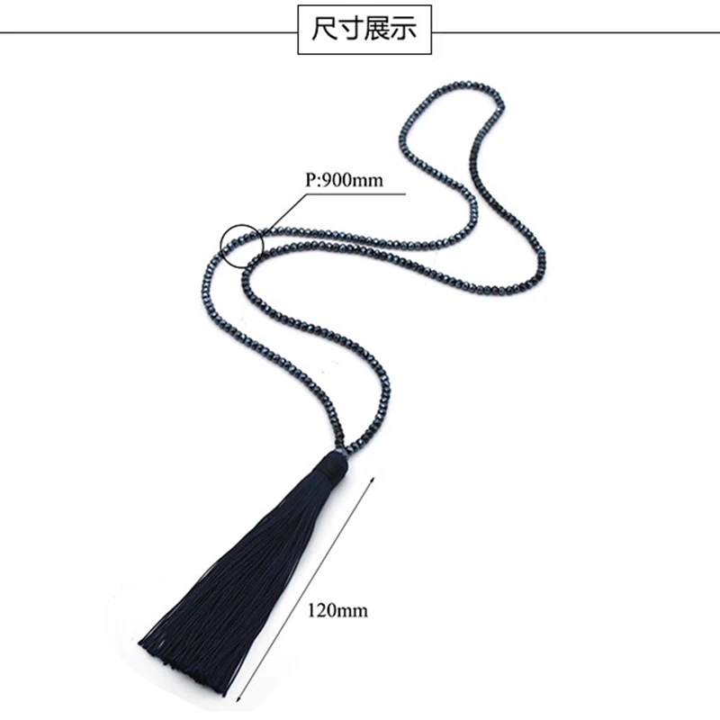 YDGY2019 New 10-colour silk pendant crystal fringed sweater chain female fringed pendant sweater chain wholesale