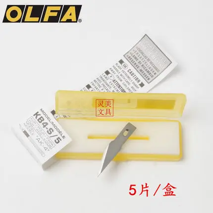 MADE IN JAPAN OLFA Professional art knife AK-4 with 3pcs blades ANDE Blade OLFA KB4-WS KB4-R KB4-F KB4-S