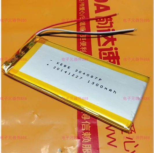 New Hot A 3.7V lithium polymer battery 304087 034087 1300MAH navigator three 3 wires driving record Rechargeable Li-ion Cell