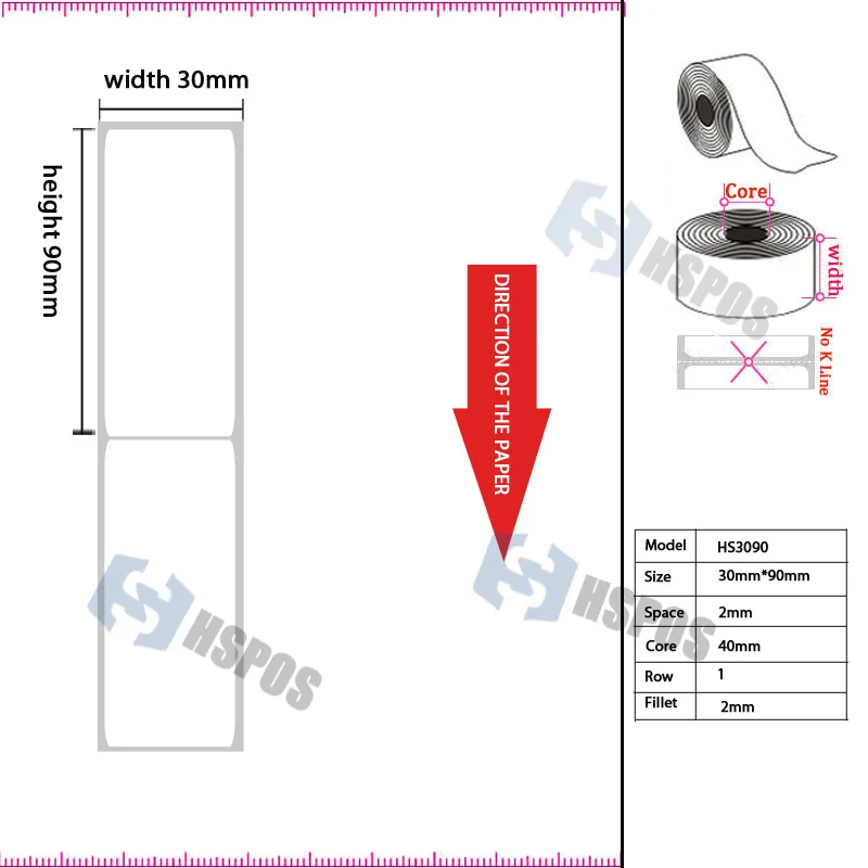 Thermal barcode labels waterproof white blank sticker label 30mm*90mm 300pcs  paper roll Self adhesive sticker shipping paper