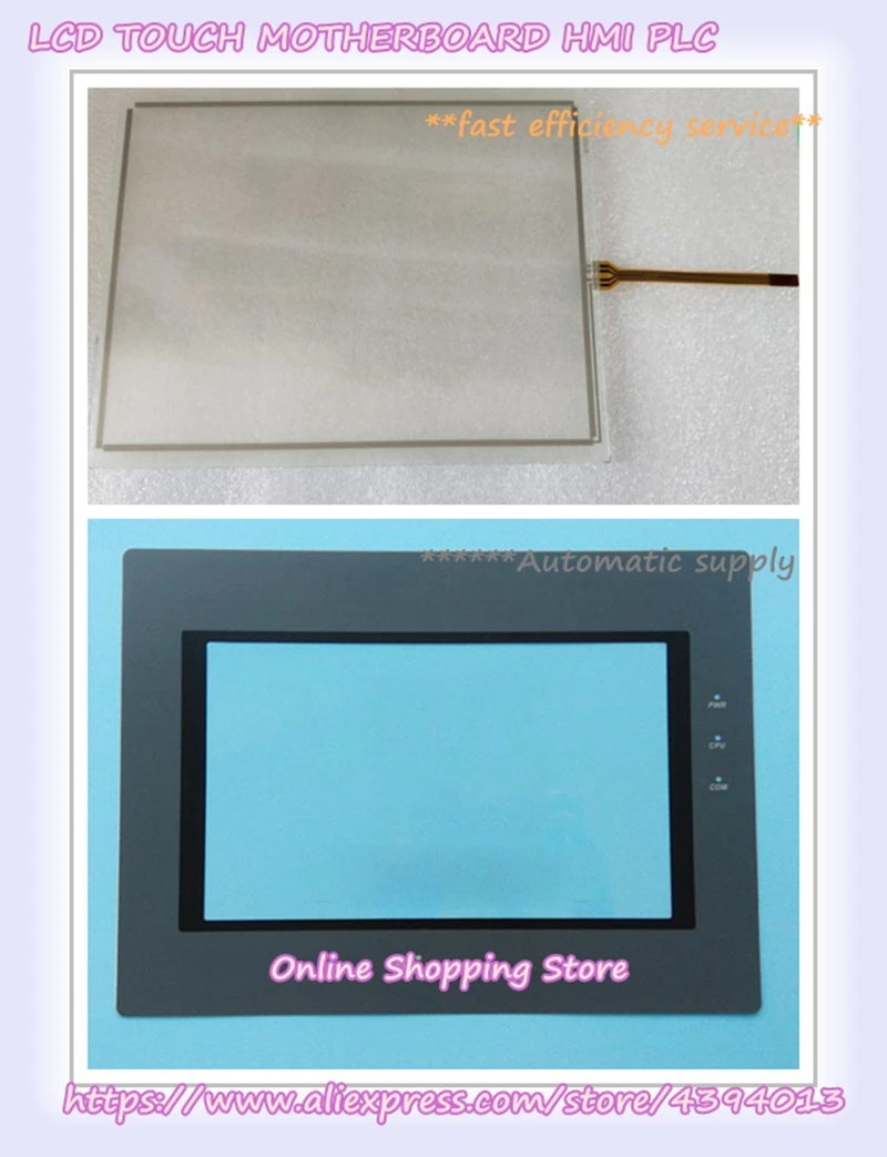 

New Touch Pad Touch Glass Screen Film For Repair HMI MT4532T MT4512T MT4512TE