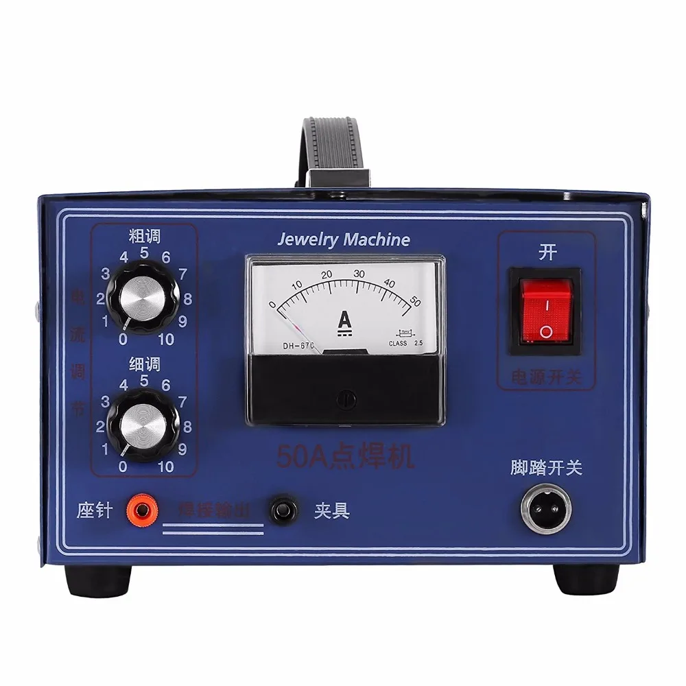 Imagem -03 - Máquina de Solda a Laser com Alça Soldador a Ponto Ouro e Prata Ferramenta de Jóias 110v 50a 400w