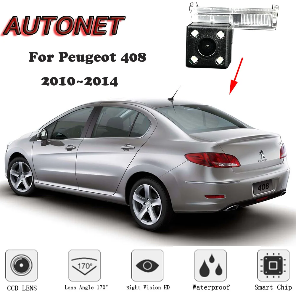 

AUTONET HD Night Vision Backup Rear View camera For Peugeot 408 2010 2011 2012 2013 2014/Original hole/license plate camera