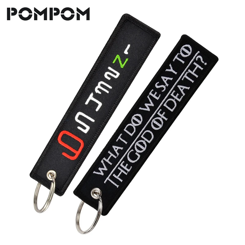 Awesome Keychains Woven Tag Motorcycles Key Chains for Men Launch Stalls Keychains Brand Fashion Car Keychains Fashion Jewelry