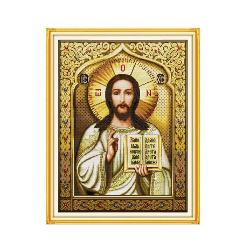 Jesus chanting Christian religion religious figures handmade Chinese embroidery cross stitch sewing DIY decorative painting