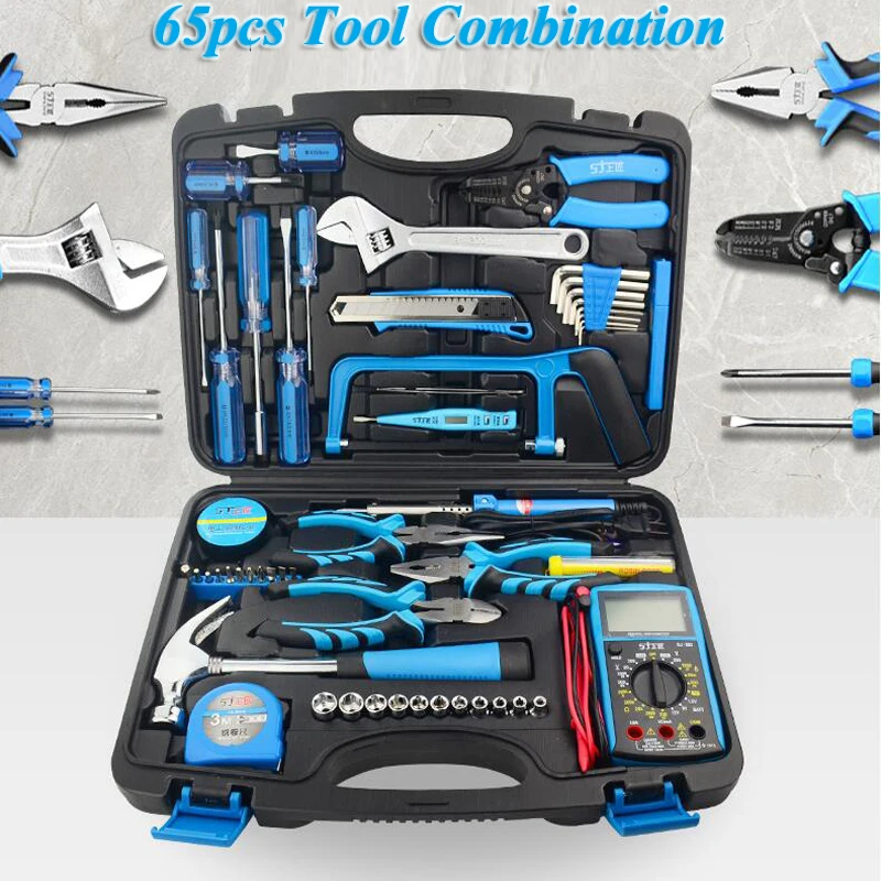 

Hand Tool Set Box 65pcs Household Manual Hardware Tools Electrician Repair Kit With Electric Soldering Iron Multimeter Socket