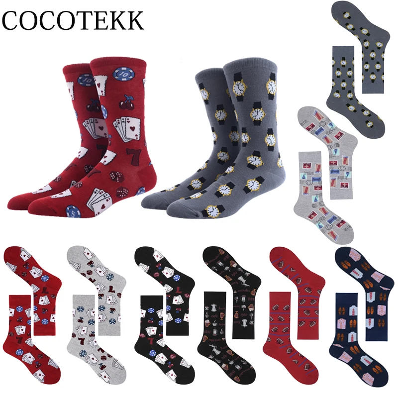 COCOTEKK Brand Quality Men Combed Cotton Socks Poker Coffee Shoes Watch Fashion Design Happy Harajuku Socks Men Christmas Gifts