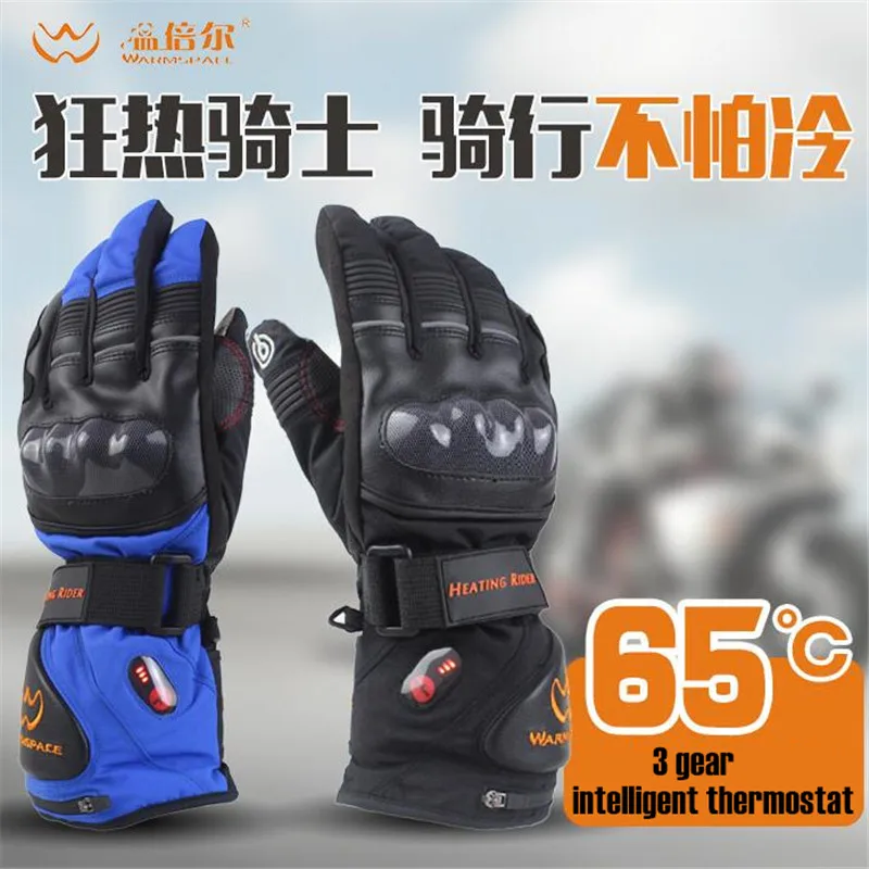 RU Clearance 5600MAH Smart Electric Heating Gloves,Ski Waterproof Li-Battery 5 Fingers&Hand Back Self Heated,Touch Screen Gloves