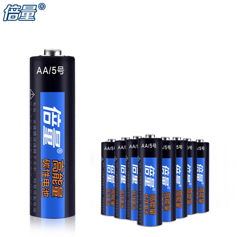 

20 PCS. New zinc carbon dry battery AA 1.5V Battery for toy, remote control, mouse., alarm clock, calculator, razor, flashlight