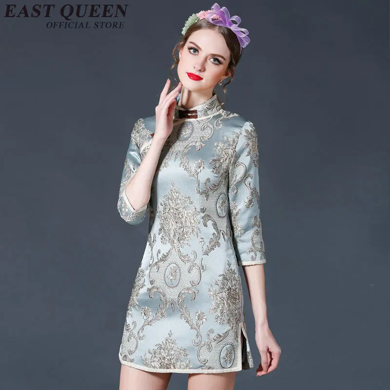 Qipao Chinese dress cheongsam orienal dress China traditional Chinese clothing for women sexy modern chinese dress DD058