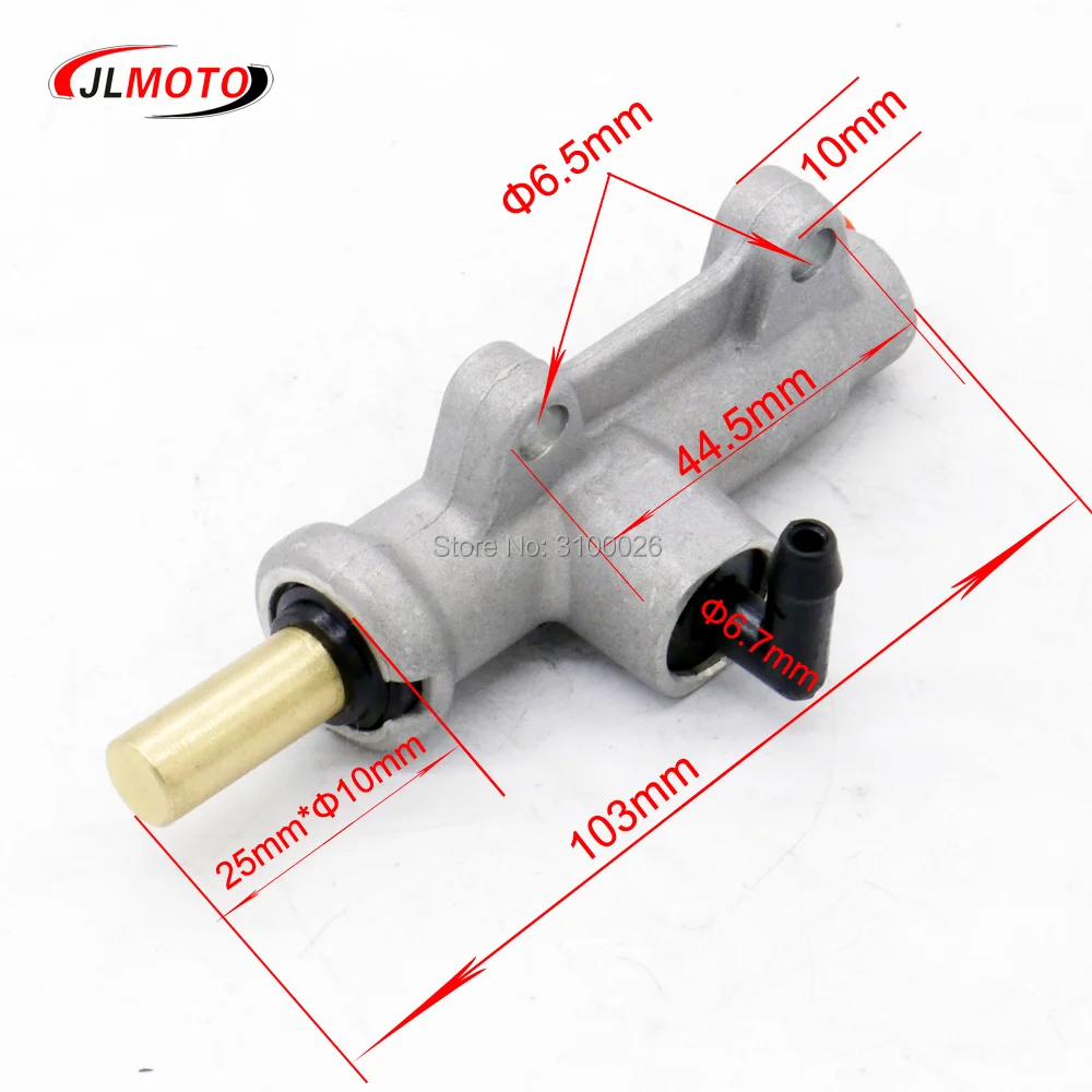 Rear Brake Master Cylinder Fit For Polaris ATV Quad Bike Sportsman 335 400 450 500 570 600 700 800  Disc Brake Parts