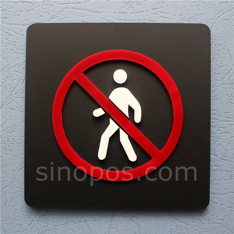 Adhesive No Entry Acrylic Sign, plastic non pedestrians permitted door signage wall window privacy stop caution warning sticker