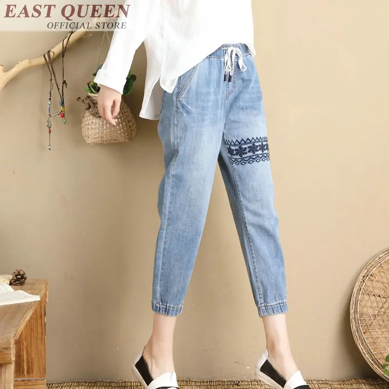 2018 summer plaid washed pants female high waist women belt harem trousers ankle modest casual zipper clothes mesh print  DD779