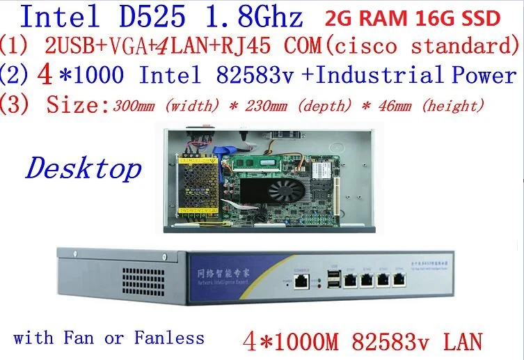 82538V mode RAM 16G core support 4*Intel dual 1000M WayOS