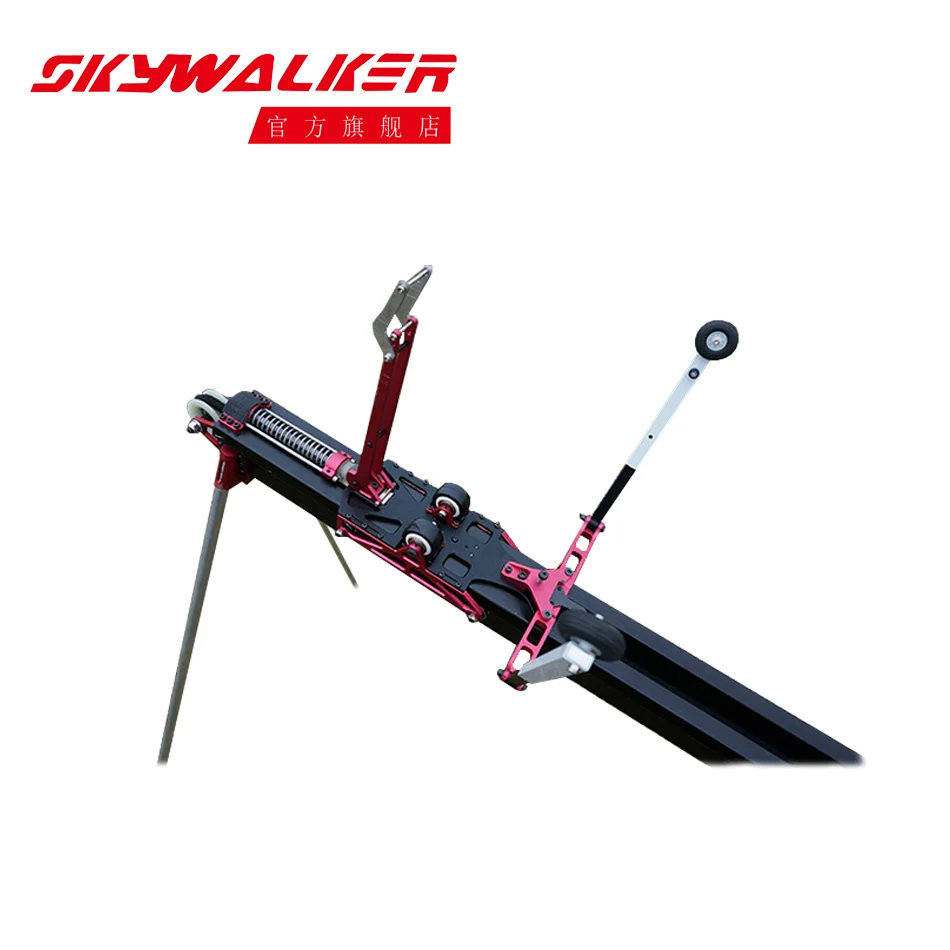 UAV Catapult Launcher For Skywalker X8 Skywalker X5 Fixed-wing Aircrafts Airplane RTF PNP