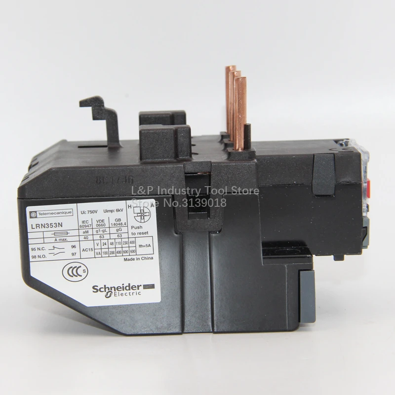 Оригинальное регулируемое тепловое реле Schneider Easy TeSys Protect LRE353N LRN353N 23-32A для контактора на DIN-рейку LC1N40..95