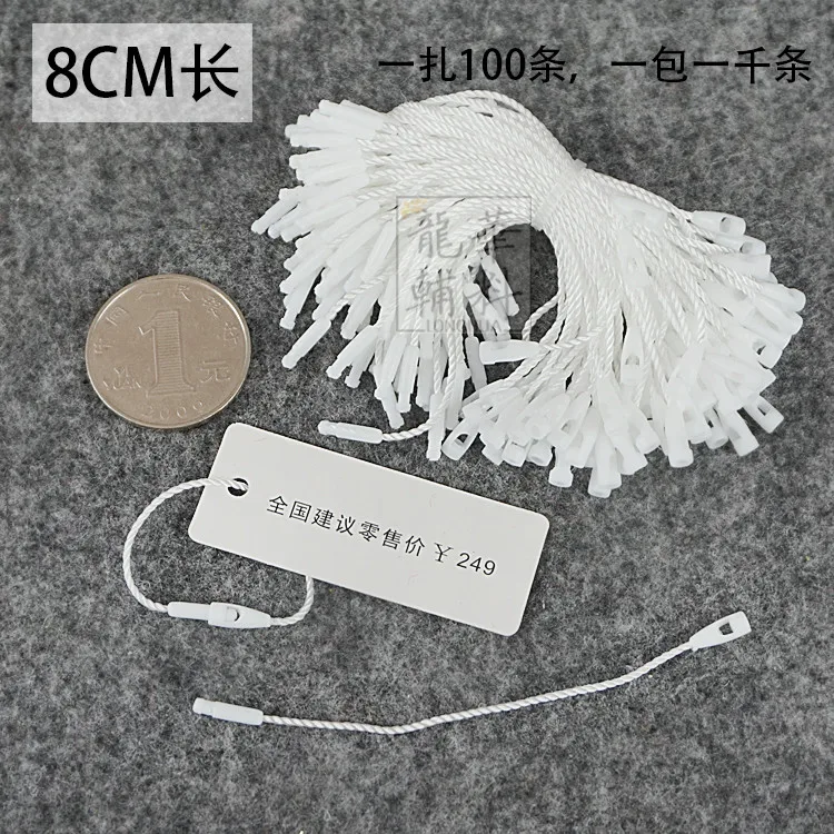 

Good quality 8cm short jewelry Plastic hang tag price string in apparel bullet head seal loop cord for garment