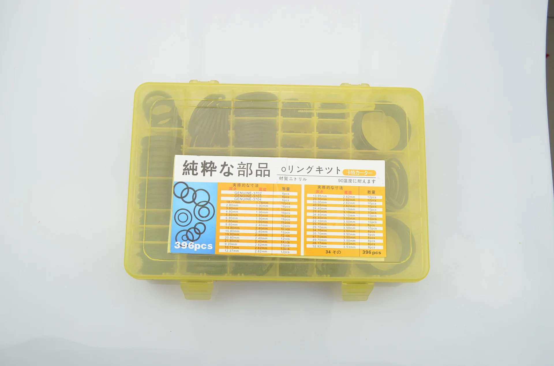 Carter teng god steel engineering machinery repair box rubber o-rings Excavator seal repair box