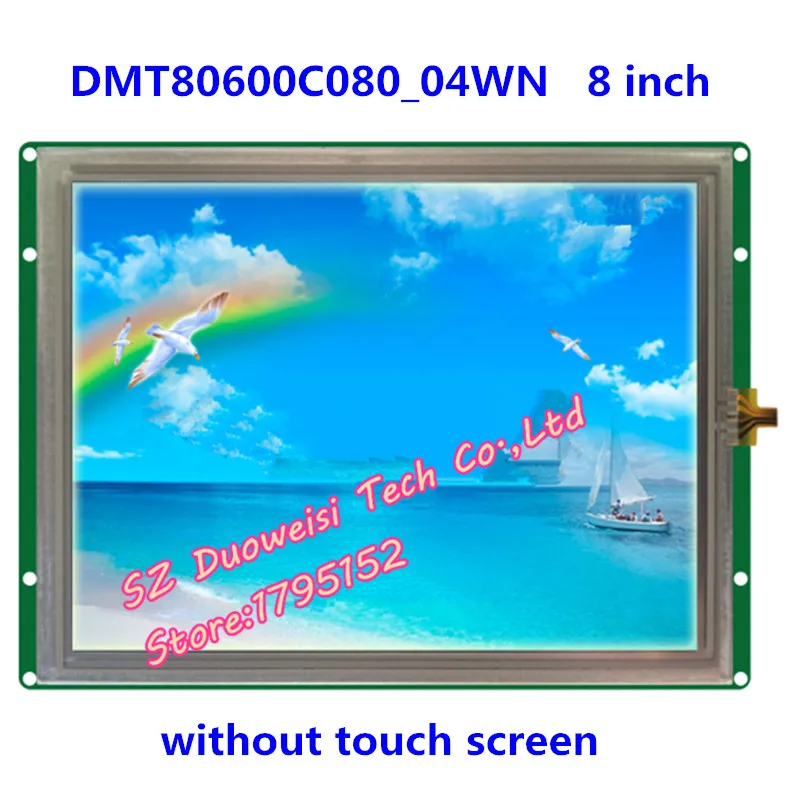 DMT80600C080_04WN 8-inch non-touch screen screen DGUS serial LCD module configuration screen