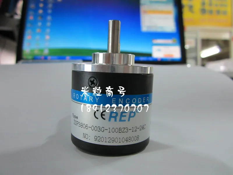 ZSP3806-003G-100BZ1-12-24F Rip encoder