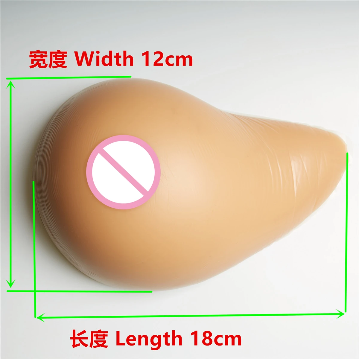 1200g/pair Silicone Artificial Breast  Fake Breast False Boobs Breast Form Silicone Falsies Latex Breast For Transgender