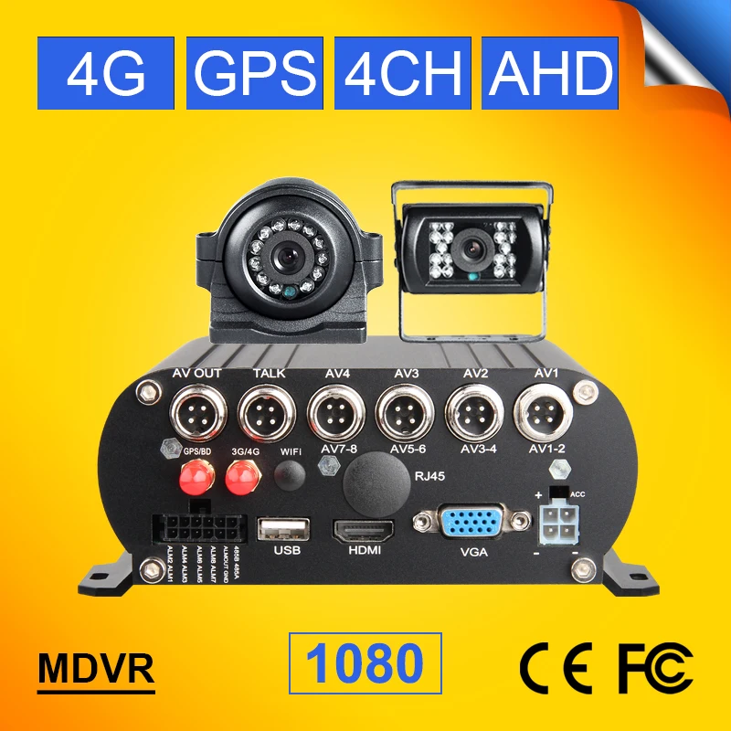 GPS 4G Hard Disk 4CH HDD AHD Mobile Dvr Kits +2Pcs Waterproof Bus Taxi Night Vision Cameras Kit 24H Online View G-sensor I/O