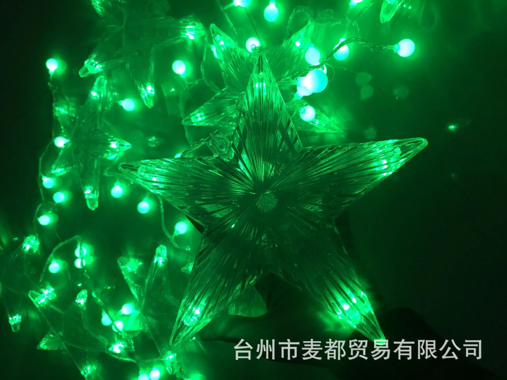 LED flashing lights string 20cm five-pointed star mixed ball full of stars wedding Christmas decoration lights