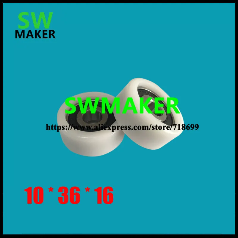 

6200 упаковка резиновых подшипников, пластиковые подшипники, расширение 10*36*16, подшипники повышенной высоты, шкивы, ролики, прямые продажи с завода