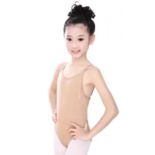 Kids Nude Ballet Leotard #4