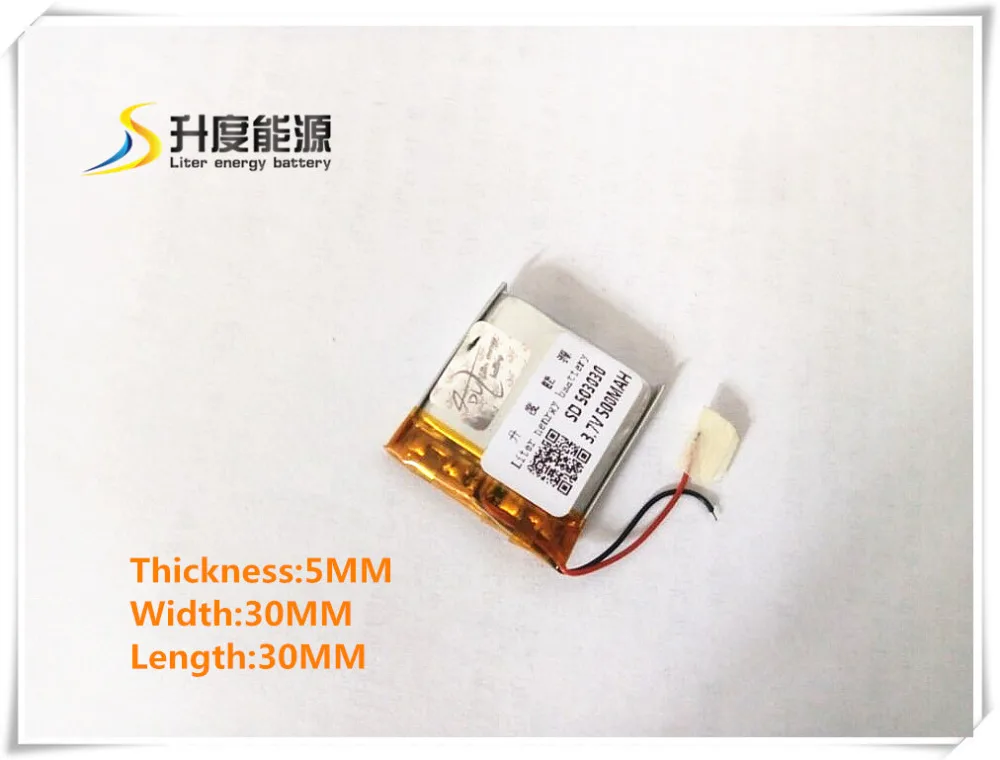 3.7 V lithium polymer battery 500 mah 503030 360 children watch the electronic dog vehicle traveling data recorder