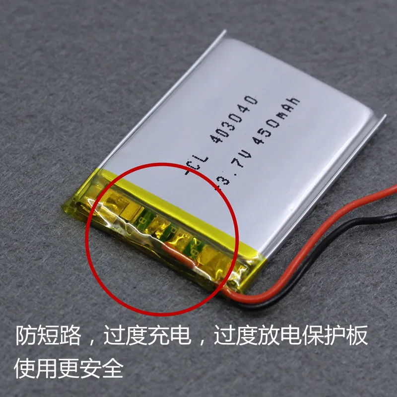 New Hot 403040 450Mah MP3 MP4 driving record navigator 3.7V polymer built-in lithium battery core Li-ion Cell