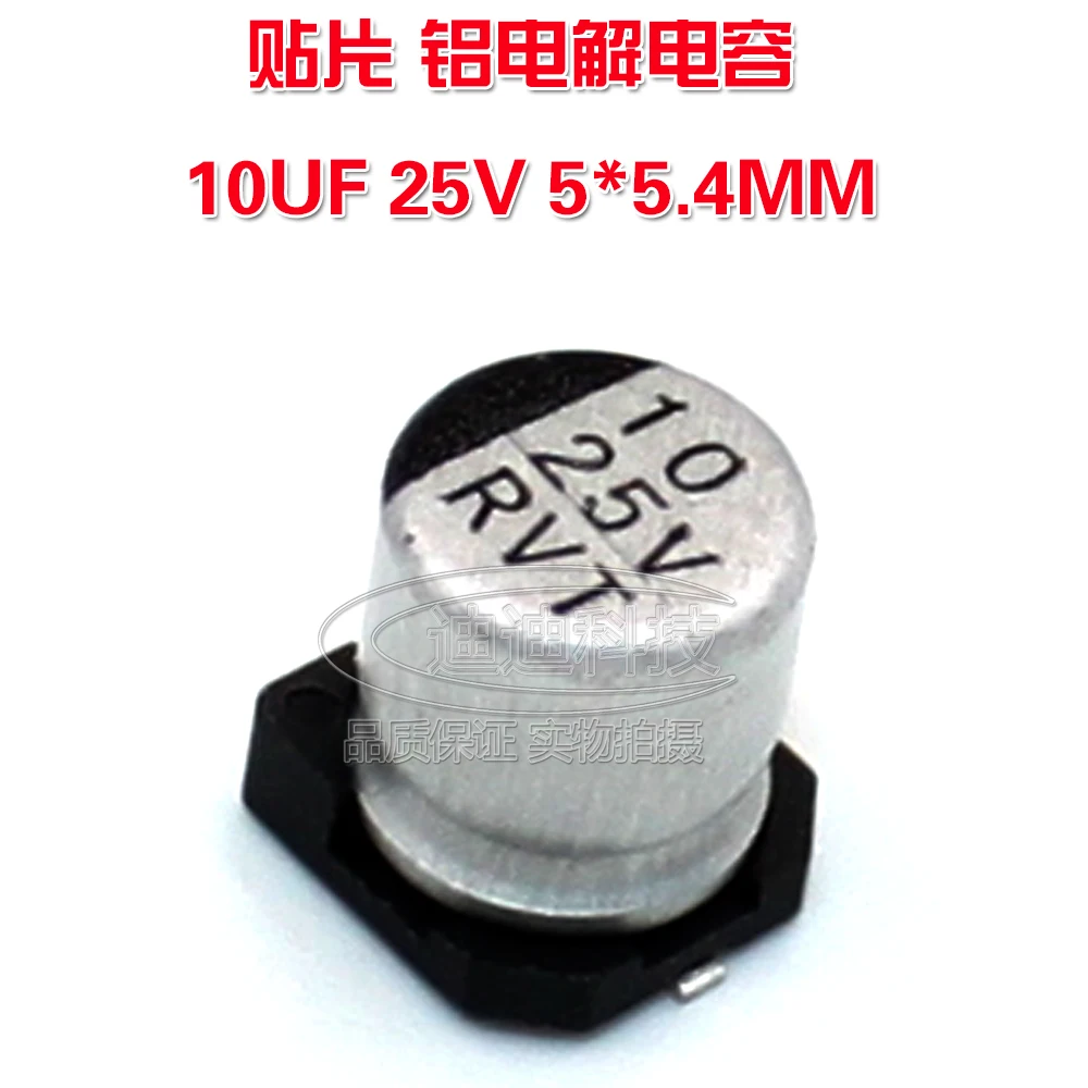 Kapasitor Elektrolit UKM 10UF 25V 5*5.4MM Tipe VT Chip Polaritas Suhu: 105 Derajat