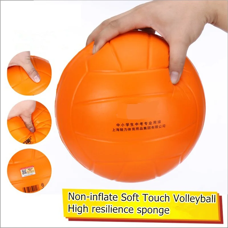 Soft Touch Volleyball With Tuck Net Dodgeball Beach Ball Non Inflated Volley Ball For Beginners Player High Resilience Pro 204mm