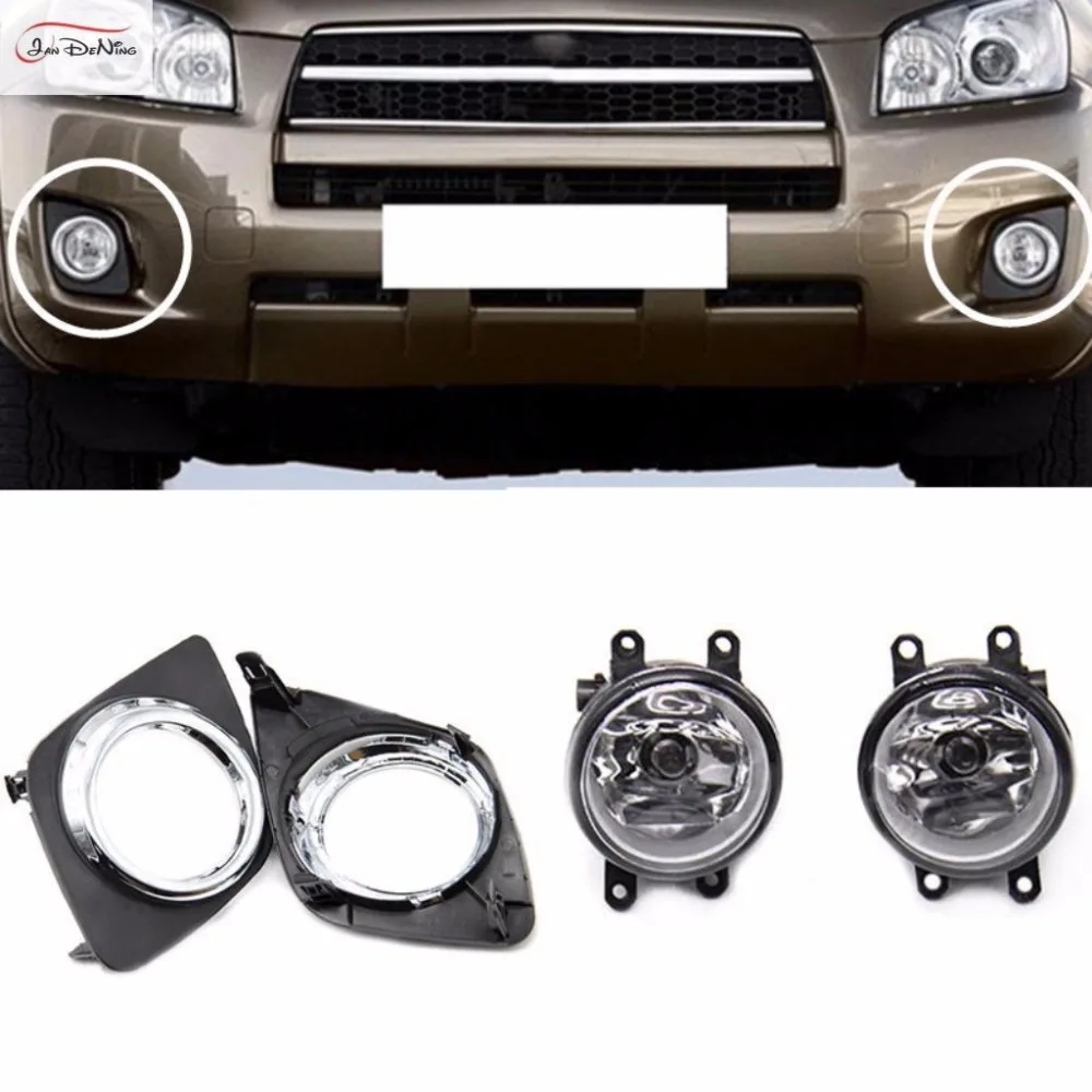 JanDeNing Car Fog Lights  For 2009-2012 Toyota RAV4 Clear Front Fog Lamp Cover Trim Replace Assembly kit black (one Pair)