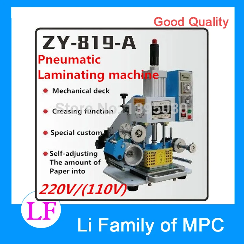 110V ZY-819-A Automatic Stamping Machine Leather LOGO Creasing Machine,High Speed Name Card Embossing Machine