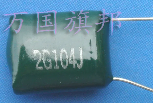 Free Delivery. CL11 polyester capacitor 0.1 UF 104 400 v