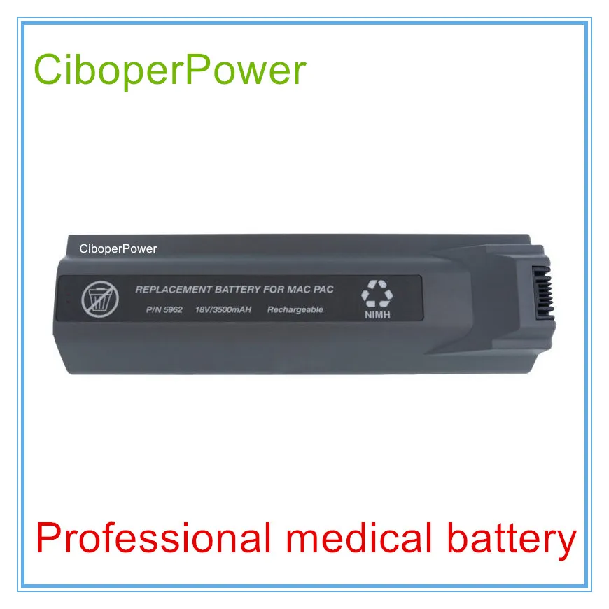 High quality 3500mAH Battery for Mac 3500 5000 5500 HD 900770-001 PAC