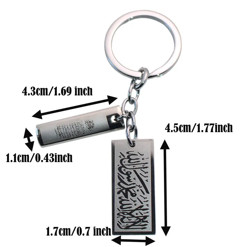 ISLAM Muslim Ayatul Kursi Shahada stainless steel key chains key ring