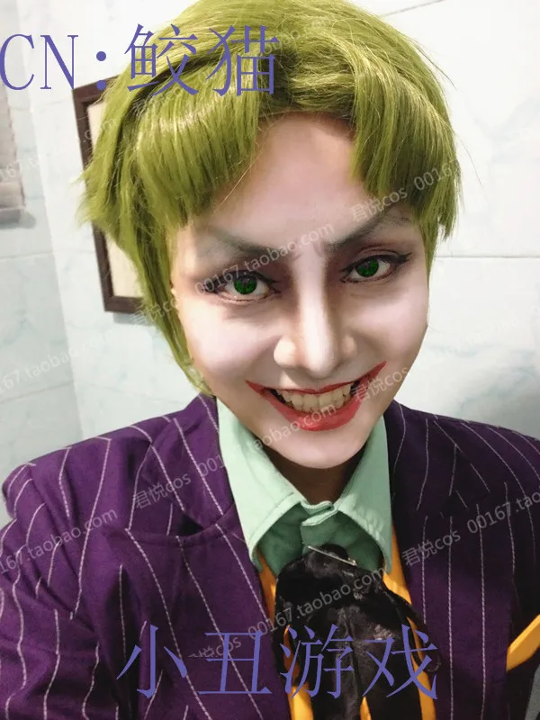 Arkham City Joker Cosplay Costume