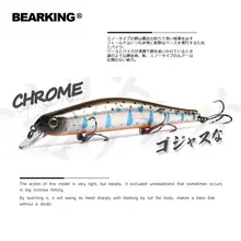 Magnetic Fishing Lure 17g 11cm for Deep Water #2