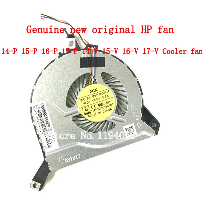 

Genuine Brand New Original DFS200405040T 767776-001 767712-001 47Y14TP203A For 14-P 15-P 16-P 17-P 14V 15V 16V 17V Cooling Fan