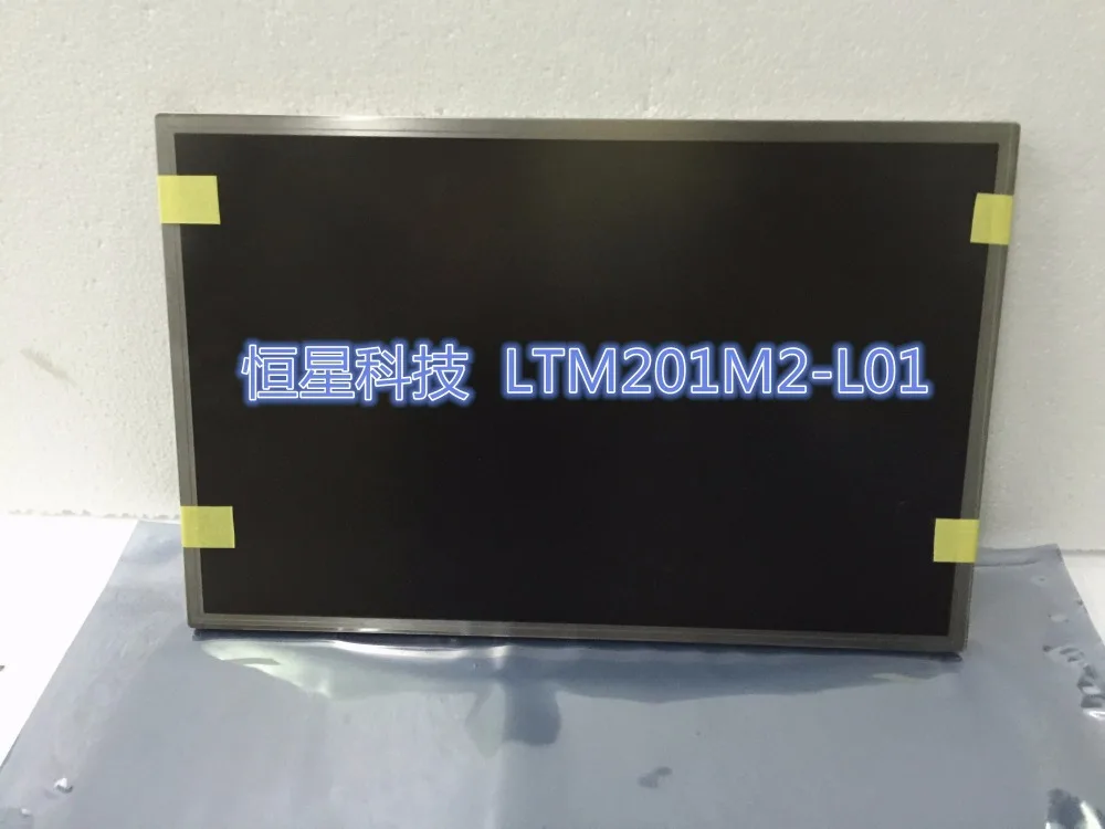 Pantallas LCD de LTM201M2-L01,