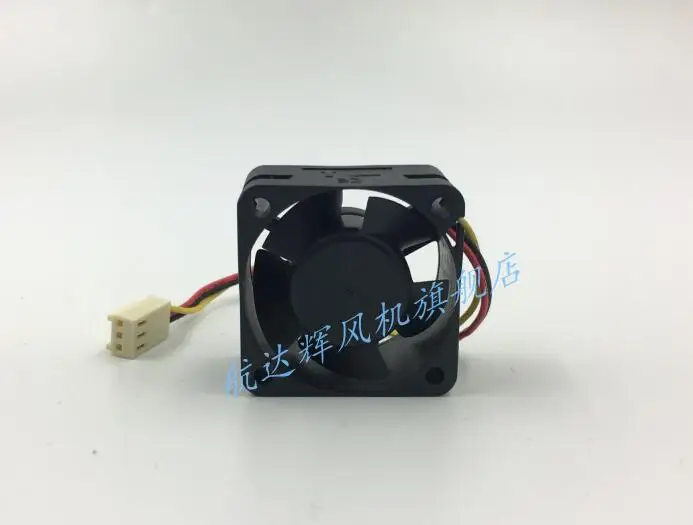 

PMD1238PKB2-A 3820 2.5W 38*38*20MM 3 line server fan for 12V