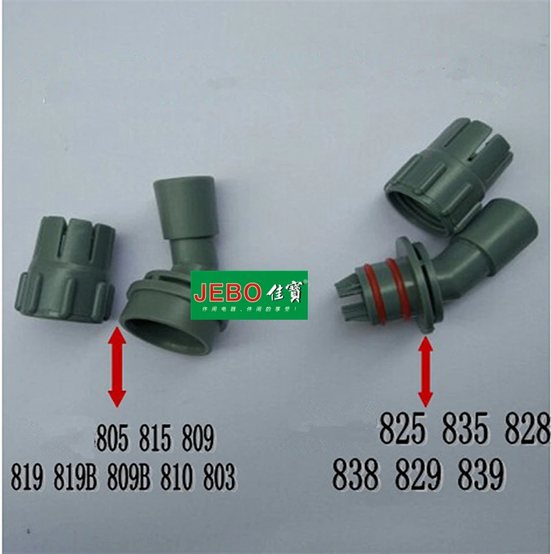 2 pieces per lot Aquarium Fish Tank JEBO External Blo-chemical Filter Tank Elbow Nut Water Inlet Outlet Filter Motor Connector