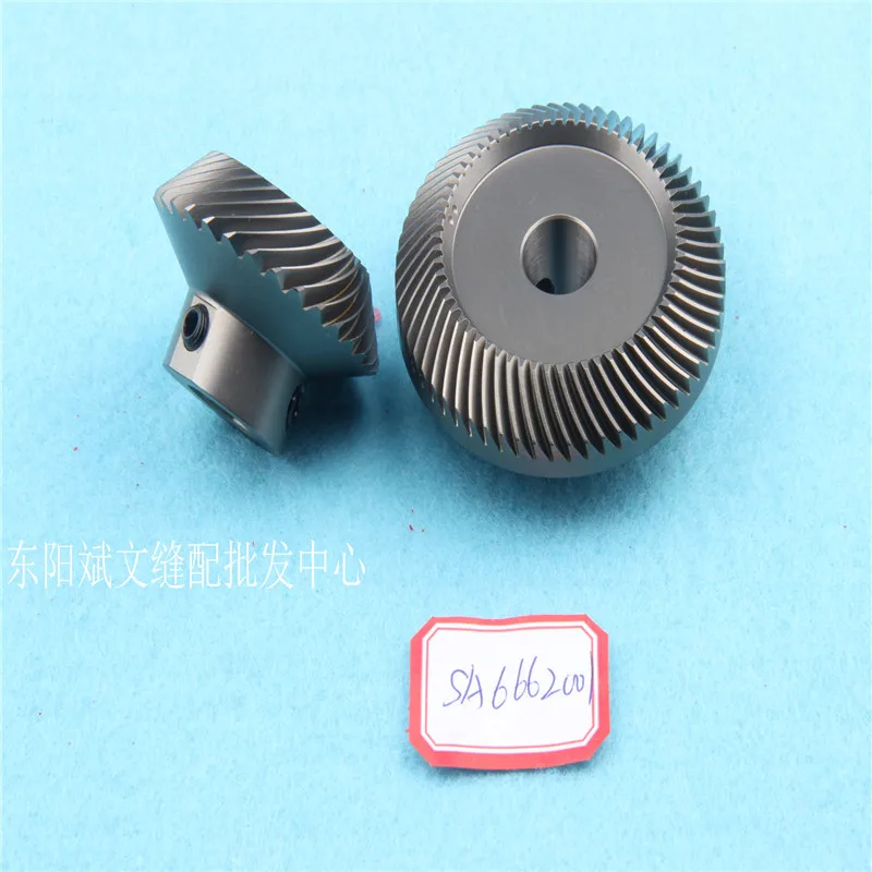 Brother sewing accessories 9820 eyelet Buttonholer computer accessories wholesale SA6662001 bevel gear assembly