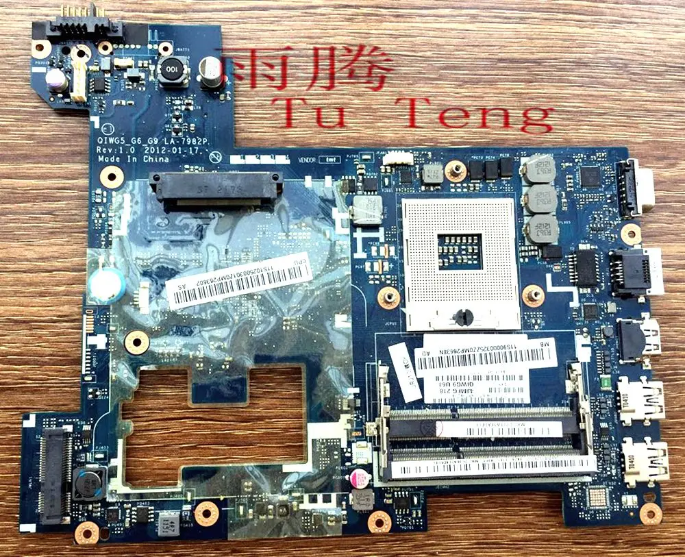 Applicable to Lenovo G480 notebook motherboard DDR3 QIWG5 LA-7982P 100% test ok delivery