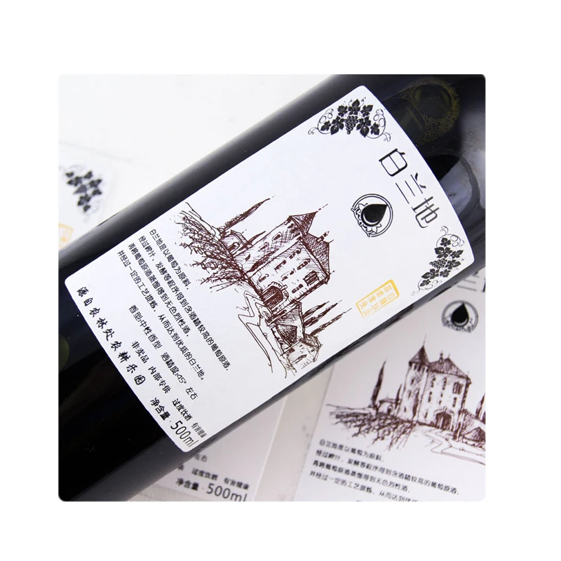 Factory Price Self-adhesive and fashion Red wine/Whisky Label Wholesale